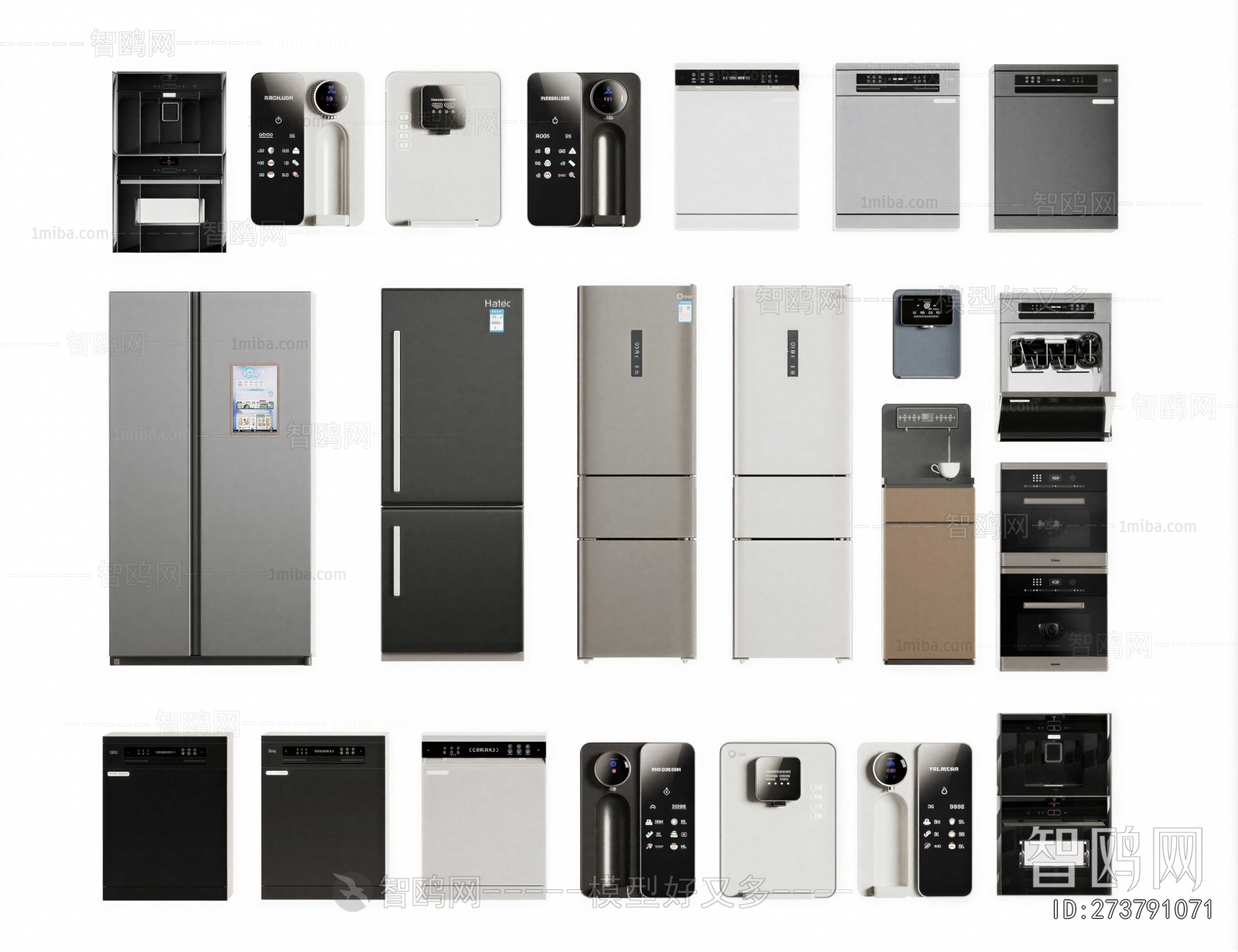 Modern Home Appliance Refrigerator