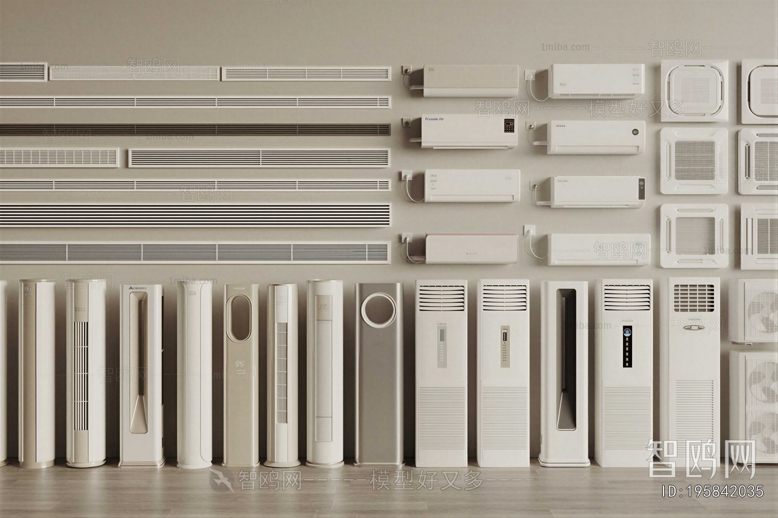 Modern Air Conditioner