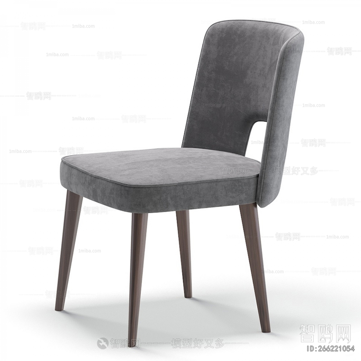 Modern Dining Chair