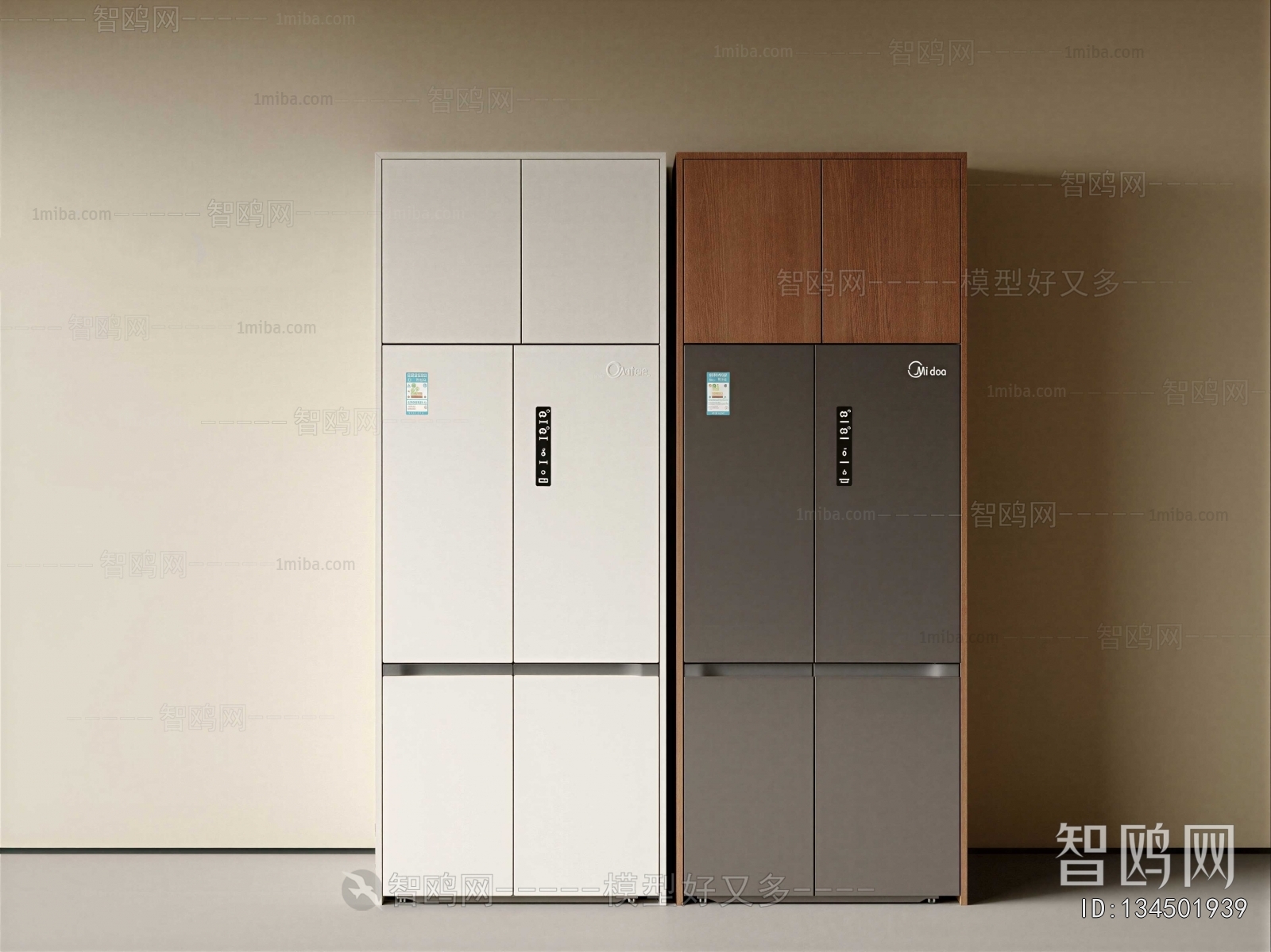 Modern Home Appliance Refrigerator
