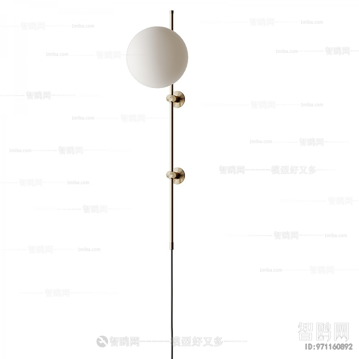 Modern Wall Lamp
