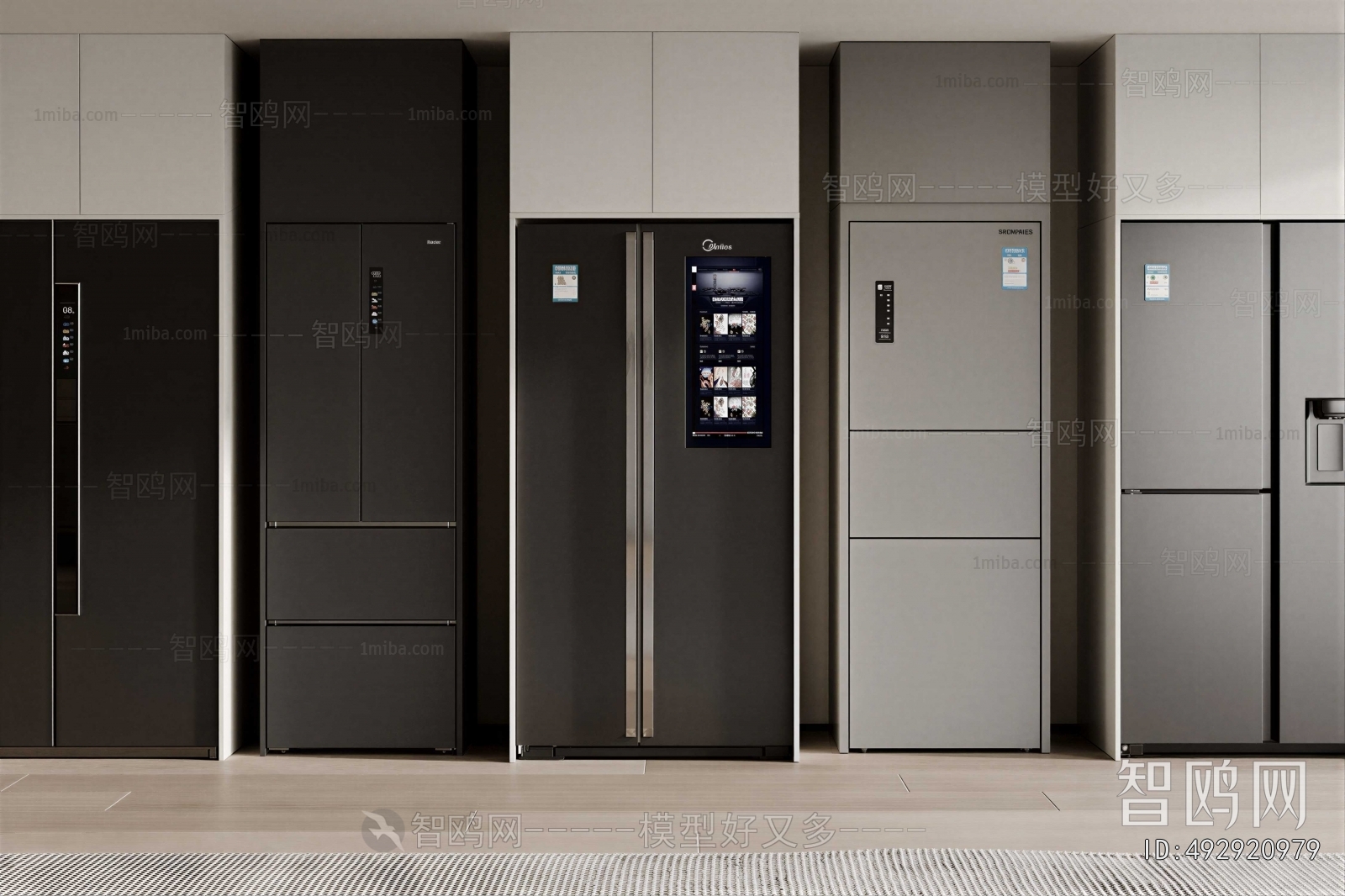 Modern Home Appliance Refrigerator