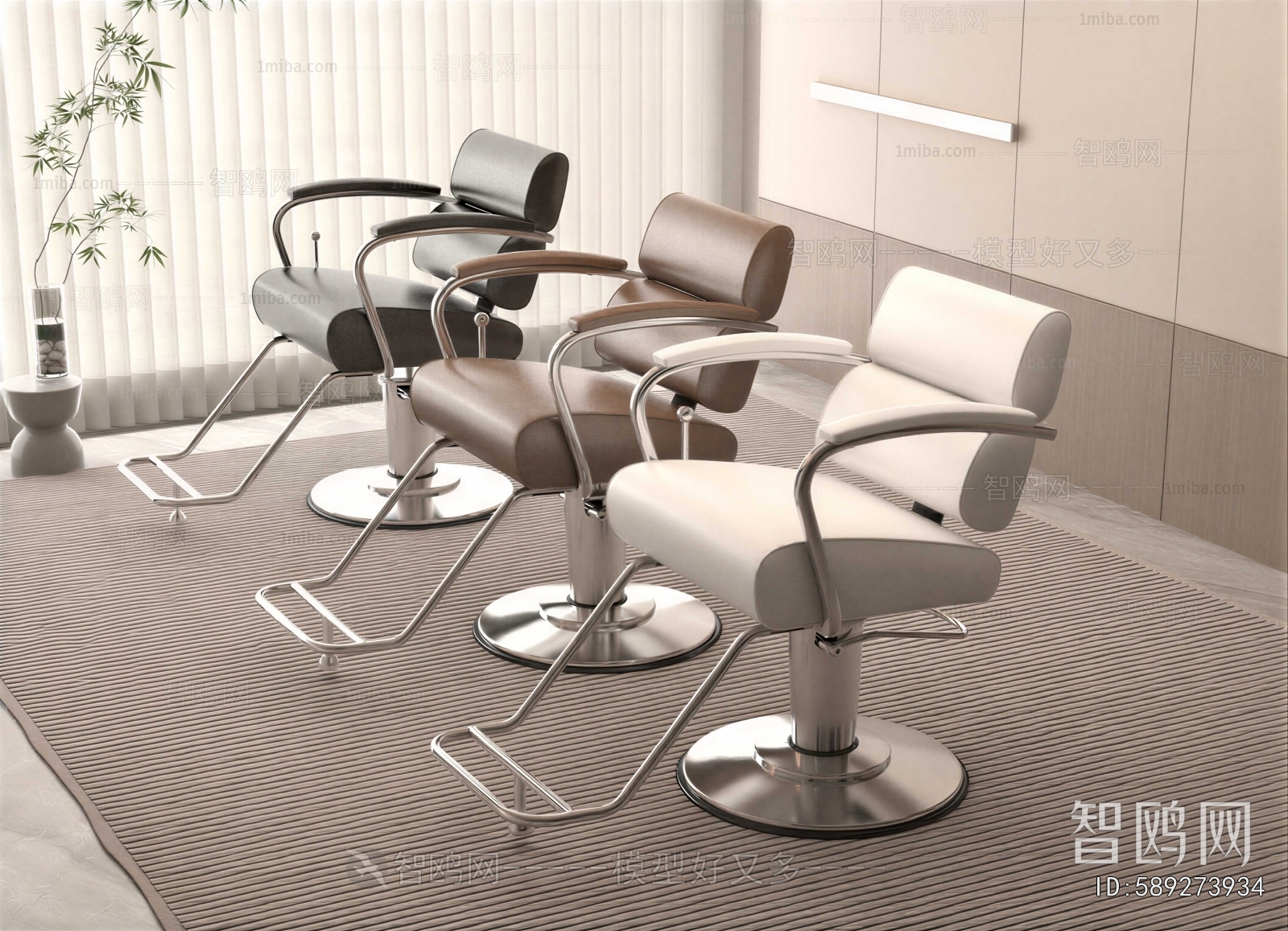 Modern Barber Chair