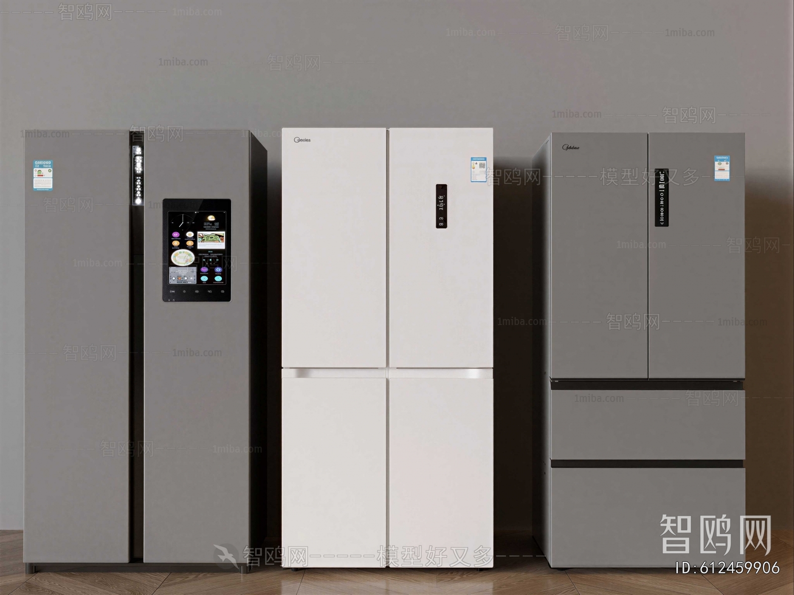 Modern Home Appliance Refrigerator