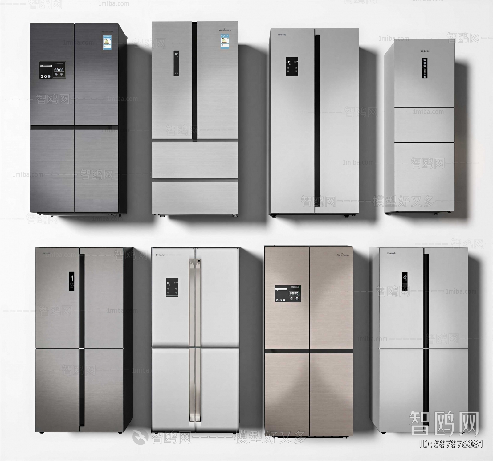 Modern Home Appliance Refrigerator