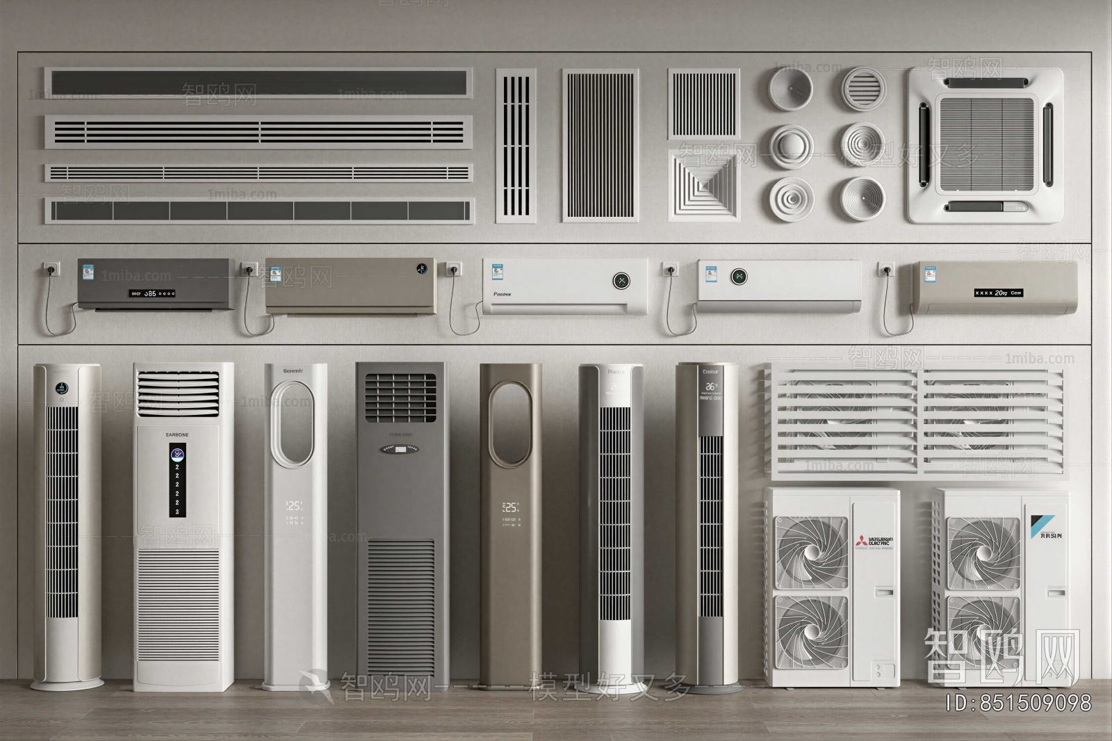 Modern Air Conditioner