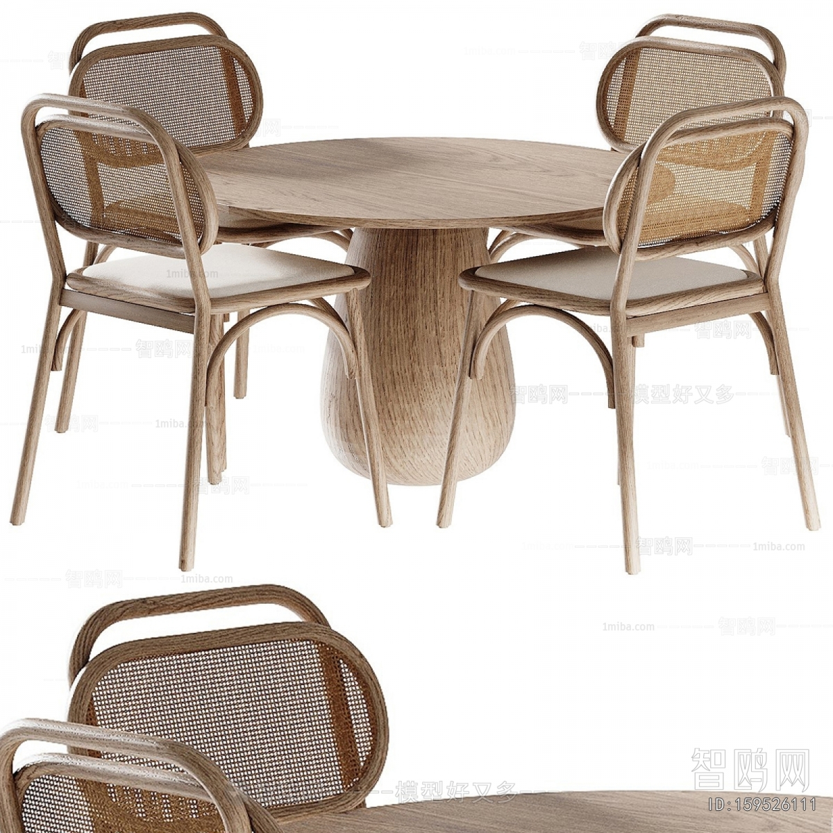 Modern Leisure Table And Chair