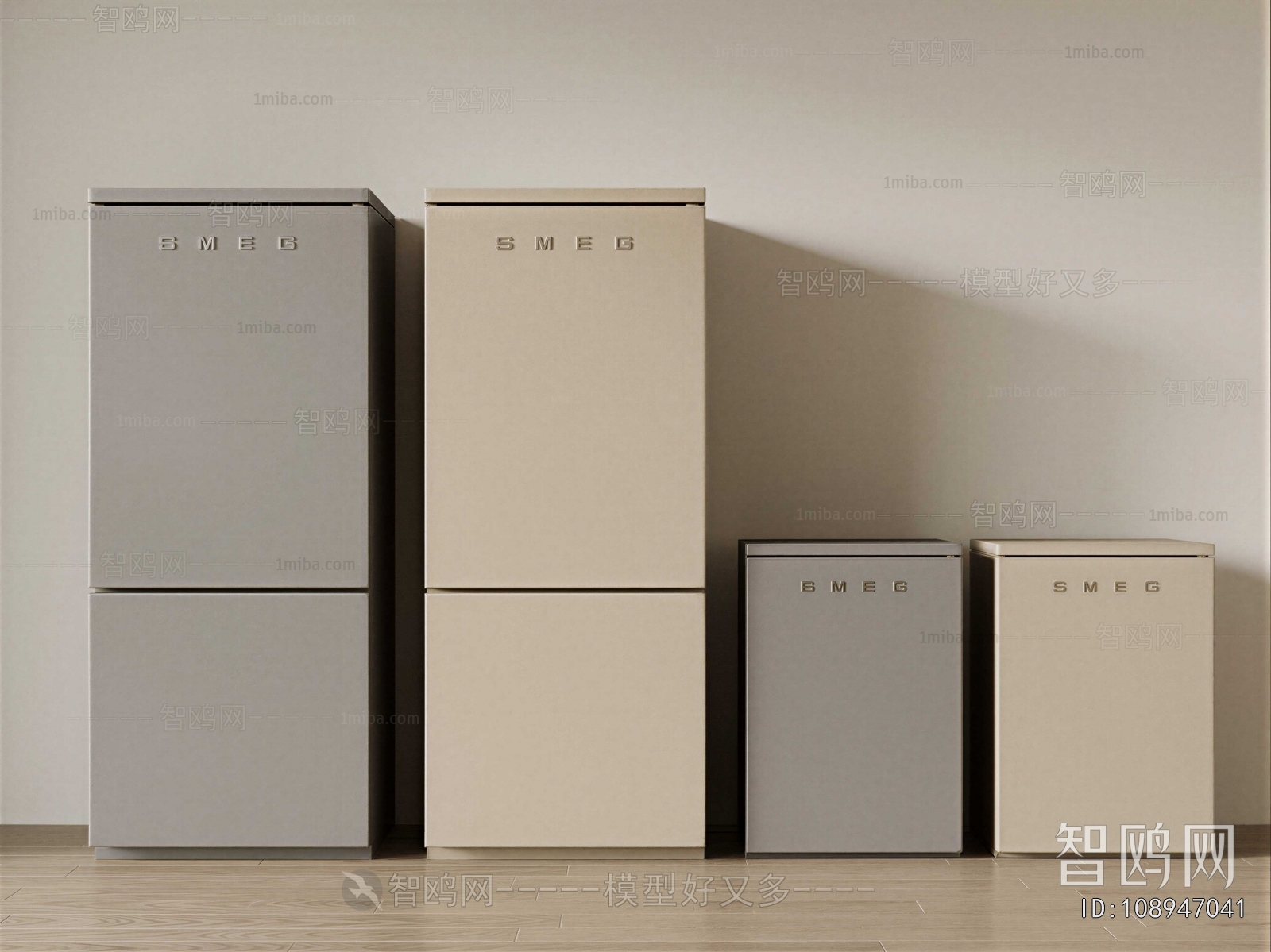 Modern Home Appliance Refrigerator