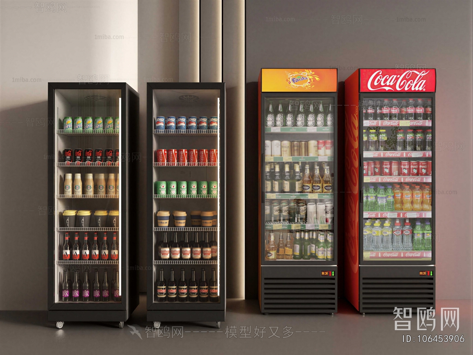 Modern Refrigerator Freezer