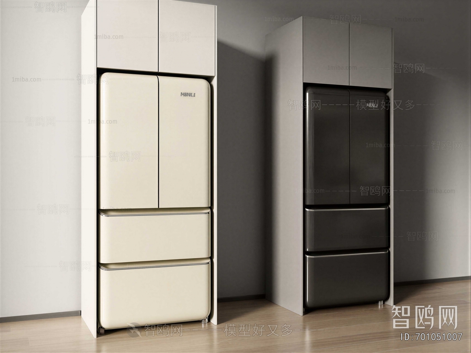 Modern Home Appliance Refrigerator