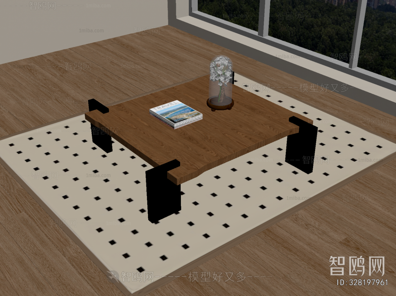 Modern Coffee Table