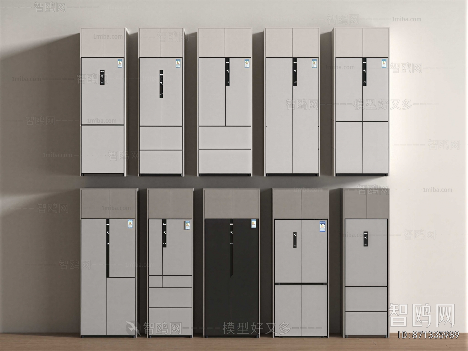 Modern Home Appliance Refrigerator