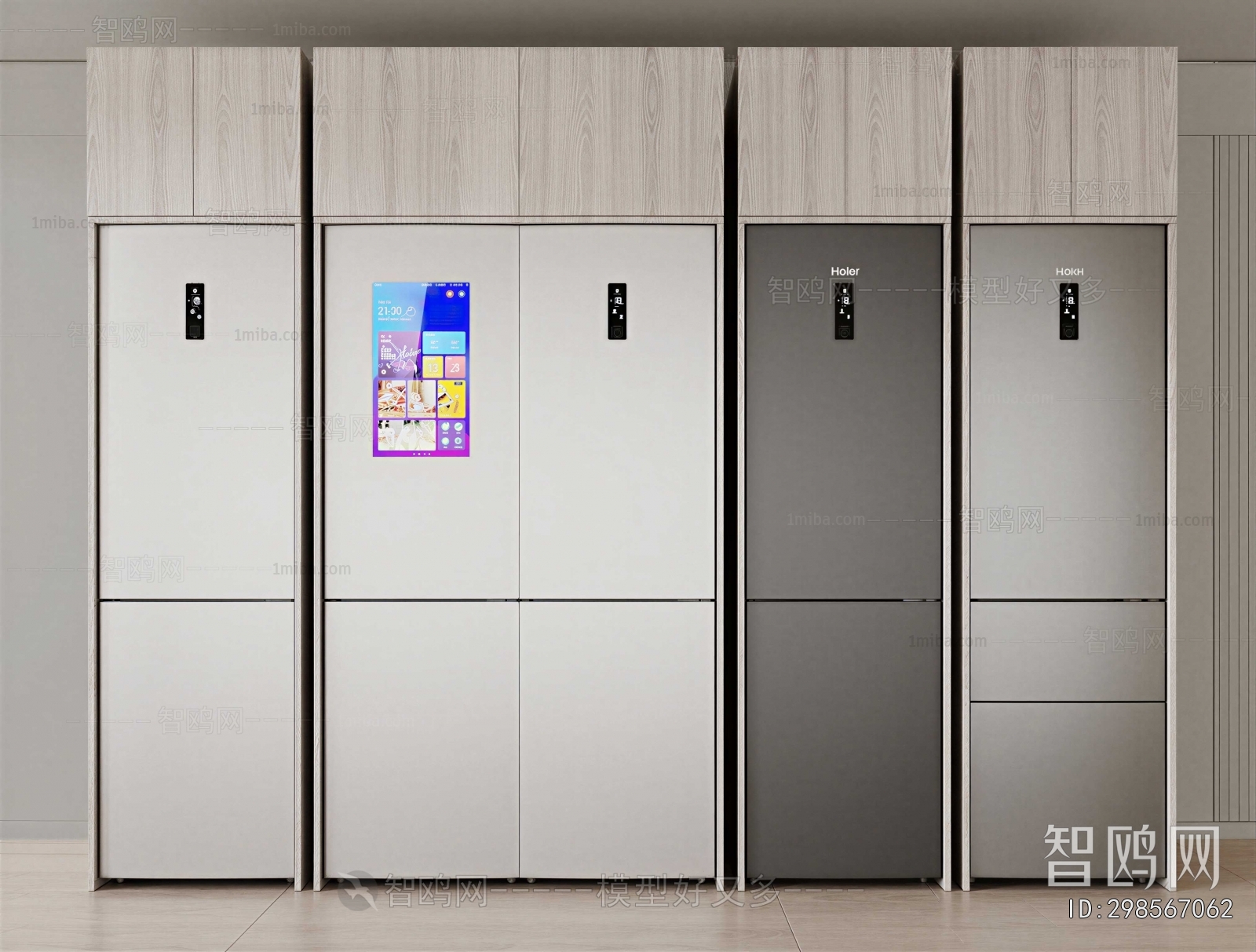 Modern Home Appliance Refrigerator