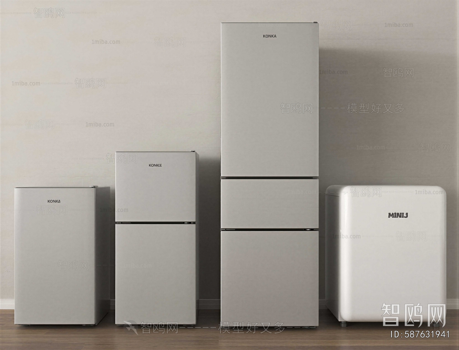 Modern Home Appliance Refrigerator