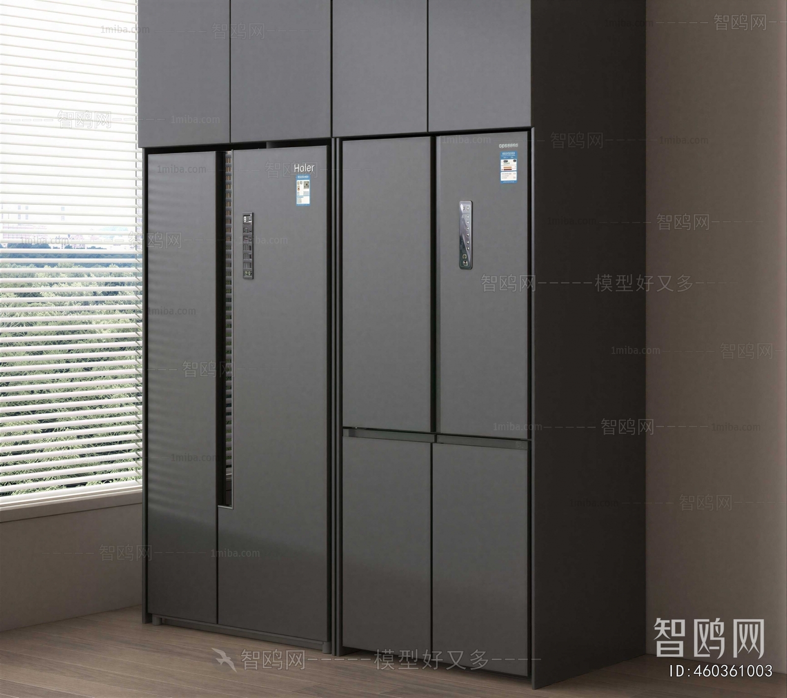 Modern Home Appliance Refrigerator