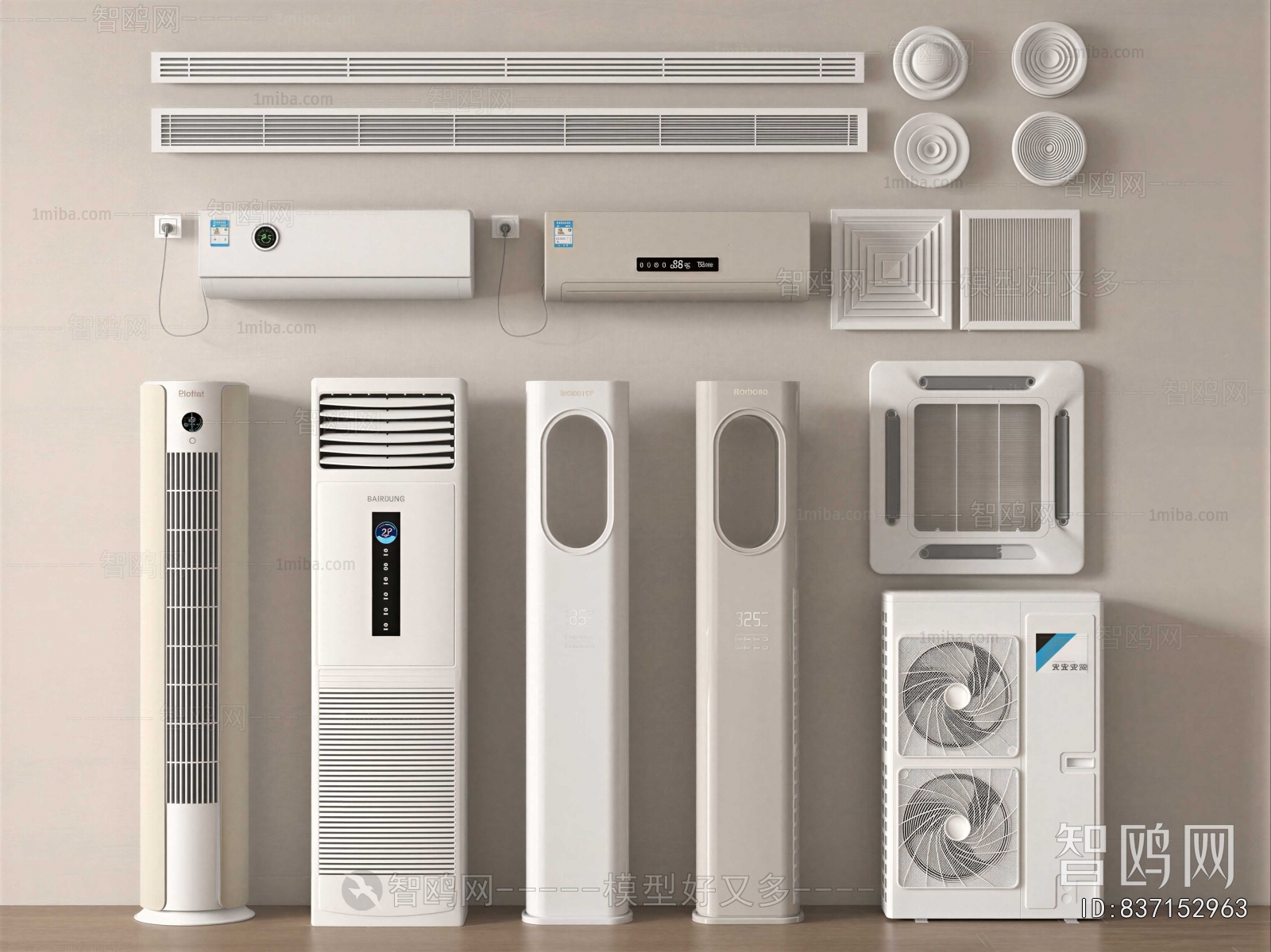 Modern Air Conditioner