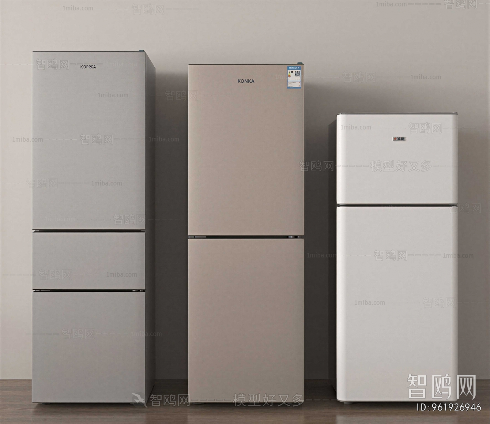 Modern Home Appliance Refrigerator