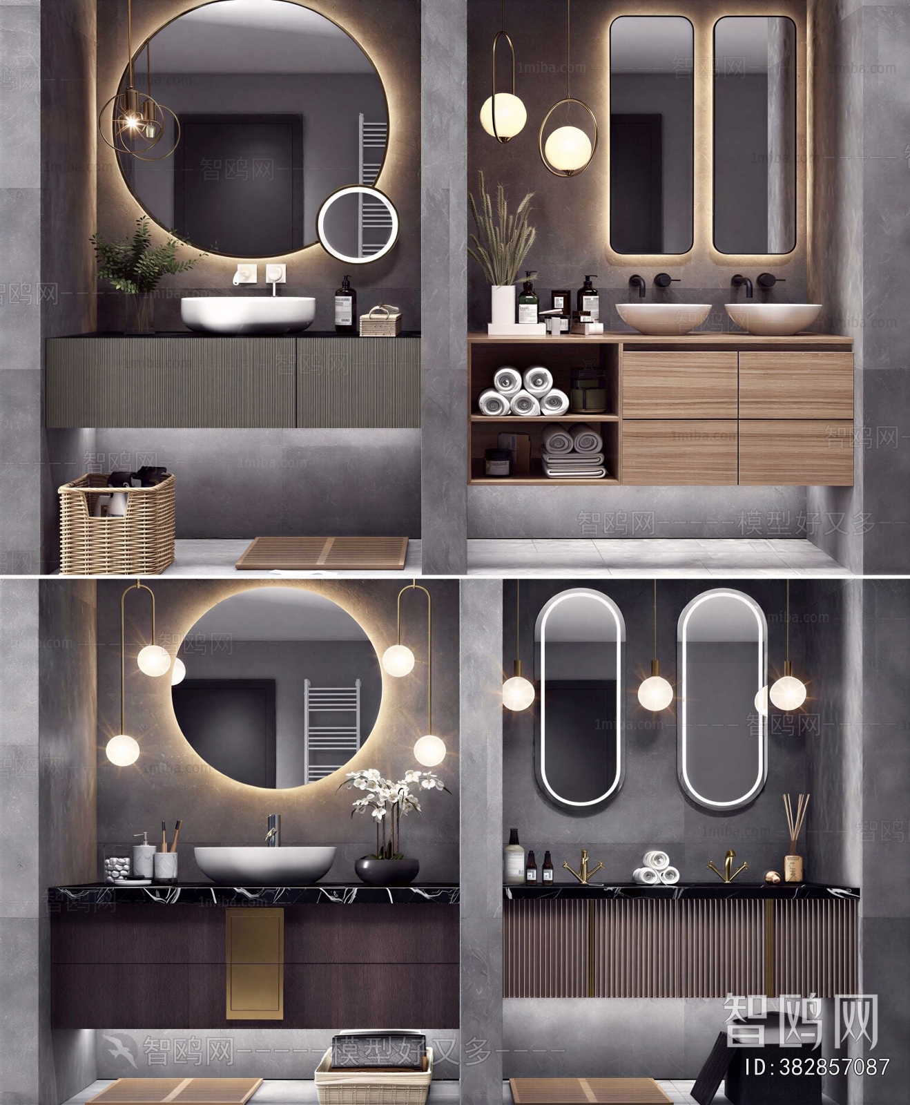 Modern Bathroom Cabinet