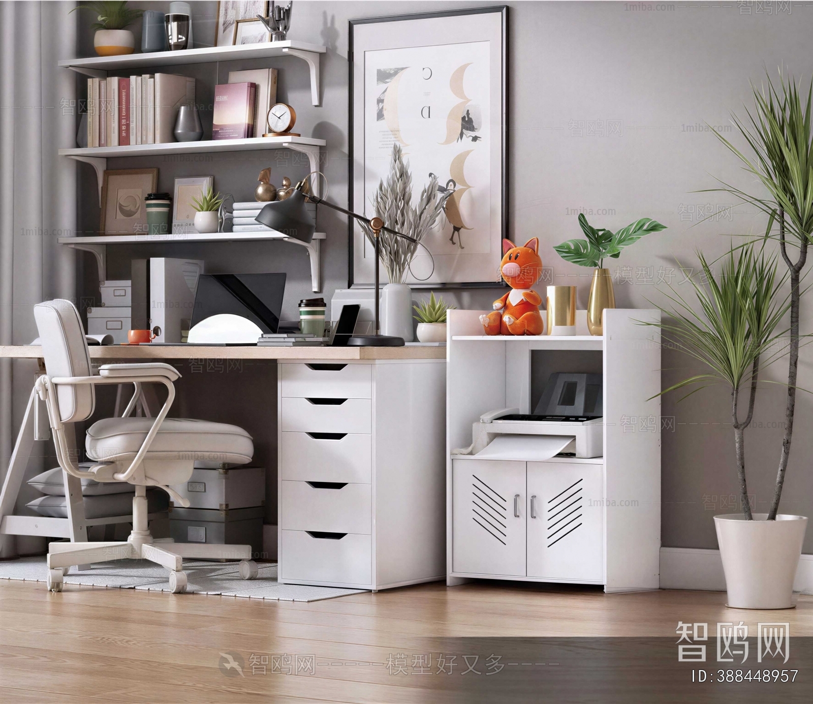 Modern Computer Desk And Chair