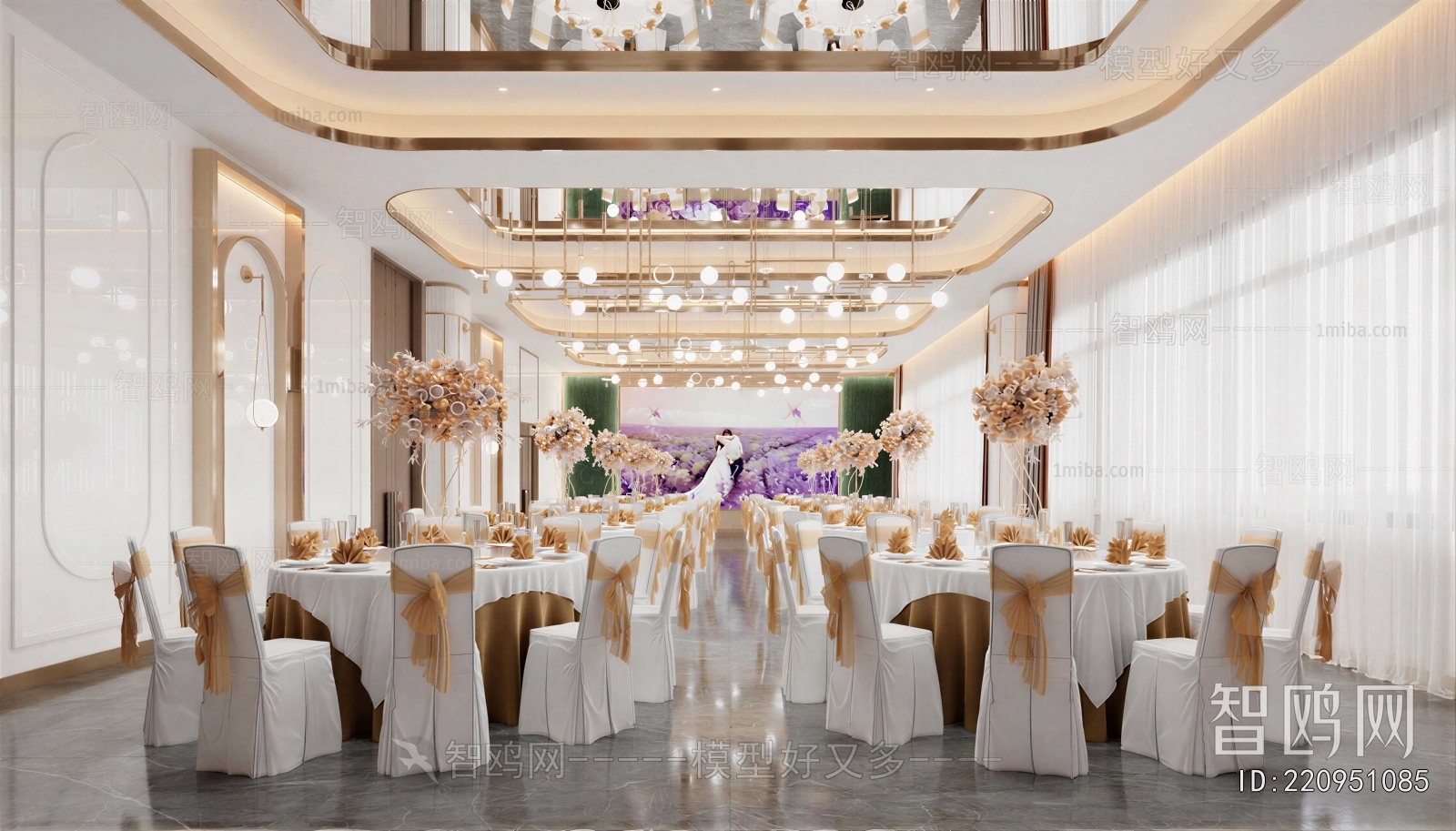 Modern Banquet Hall