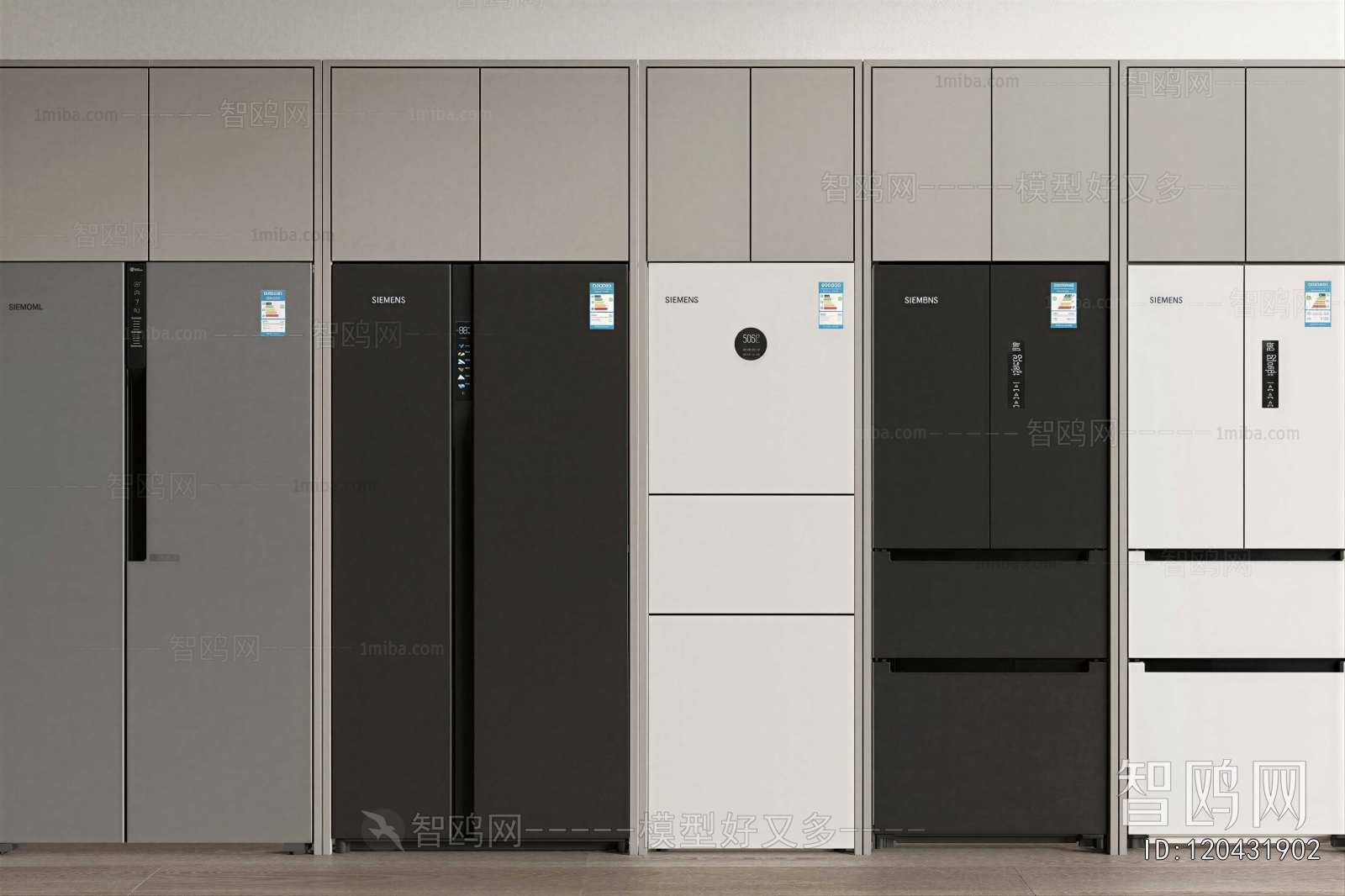 Modern Home Appliance Refrigerator