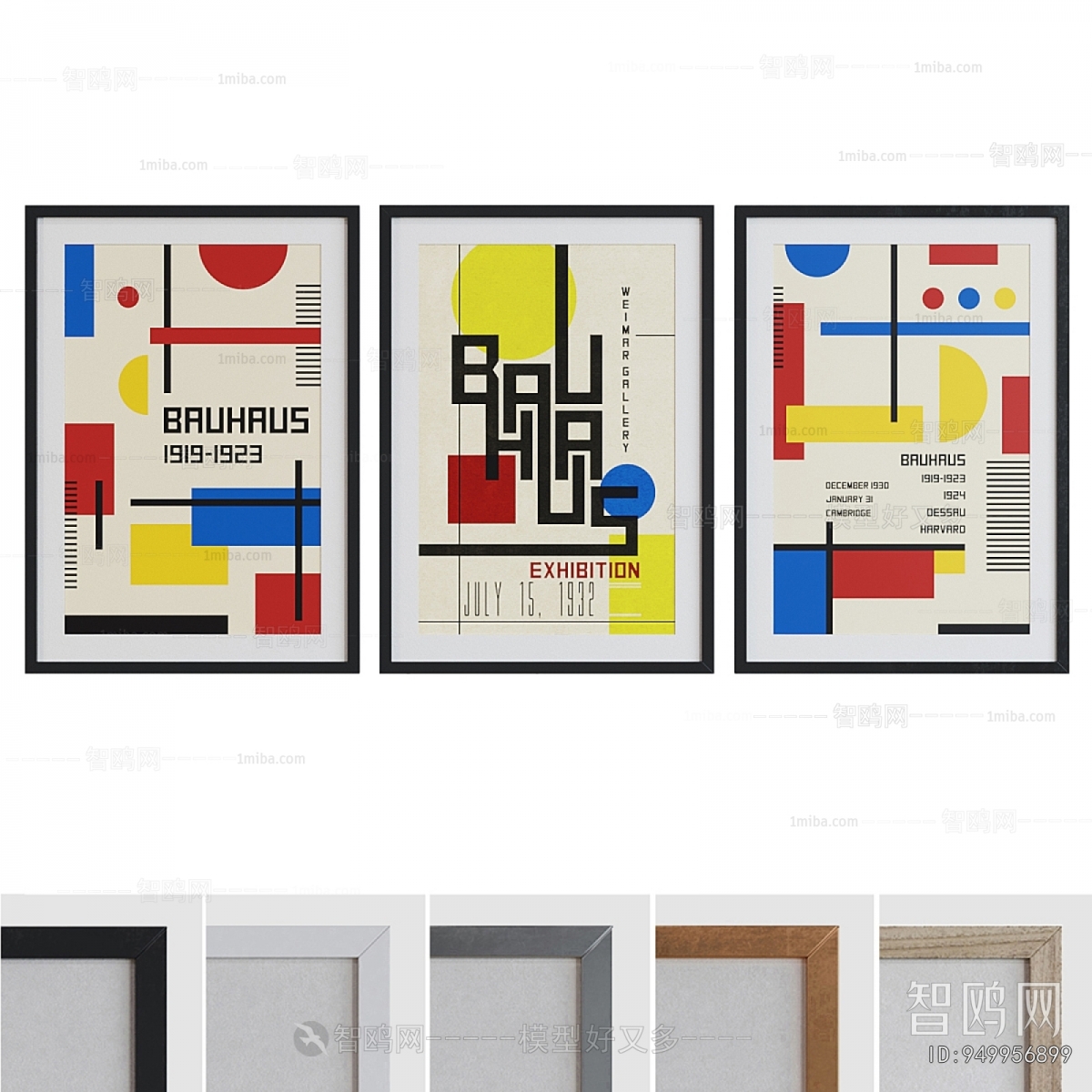 Nordic Style Painting