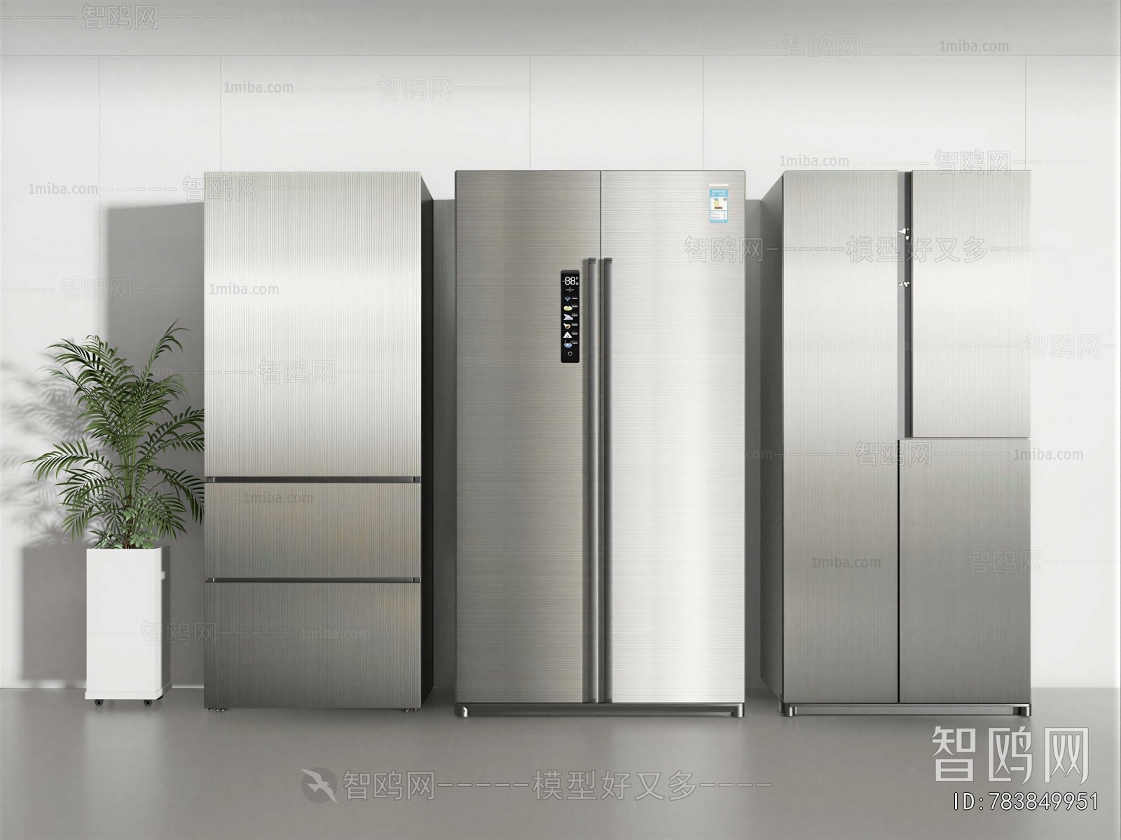 Modern Home Appliance Refrigerator