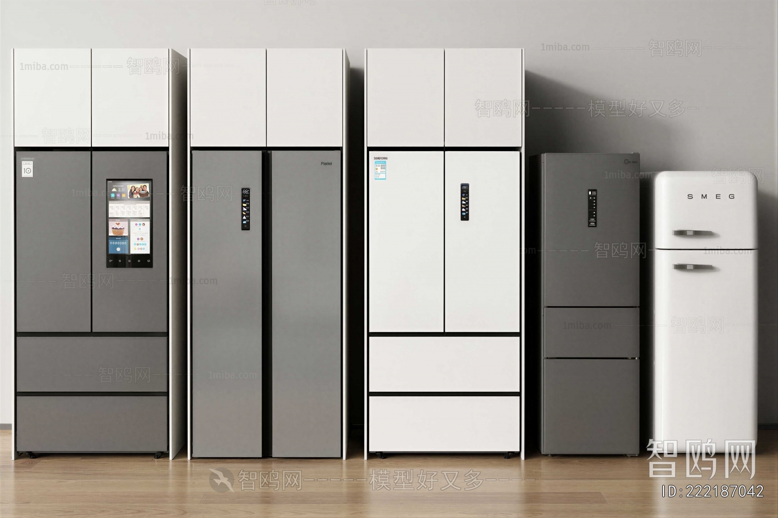 Modern Home Appliance Refrigerator