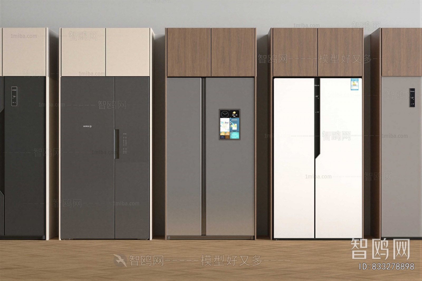 Modern Home Appliance Refrigerator