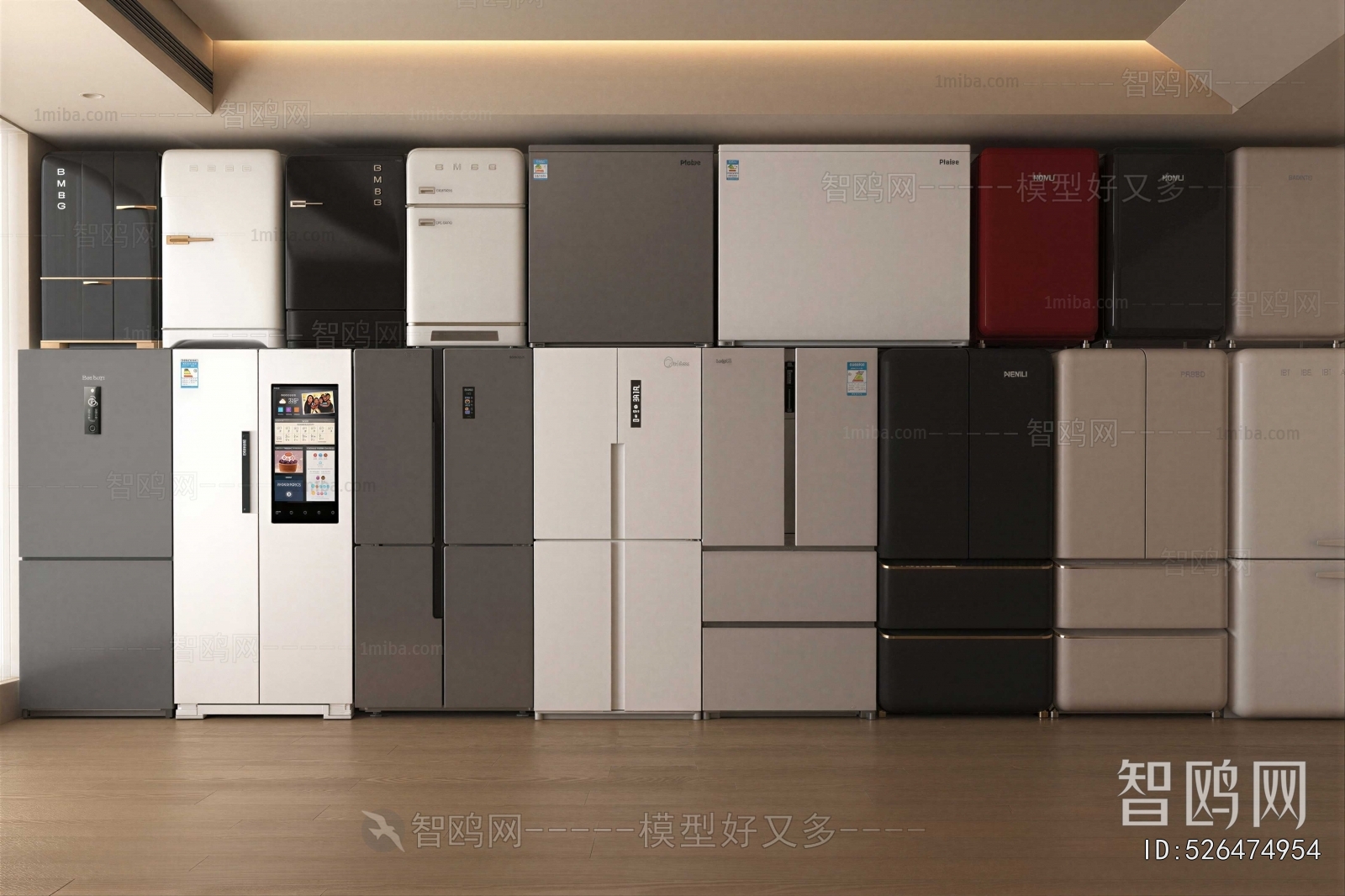 Modern Home Appliance Refrigerator
