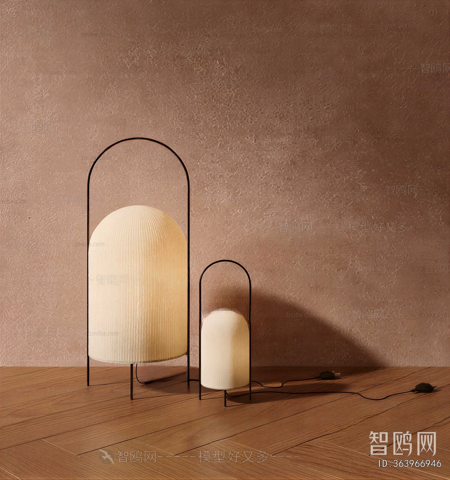 Modern Table Lamp