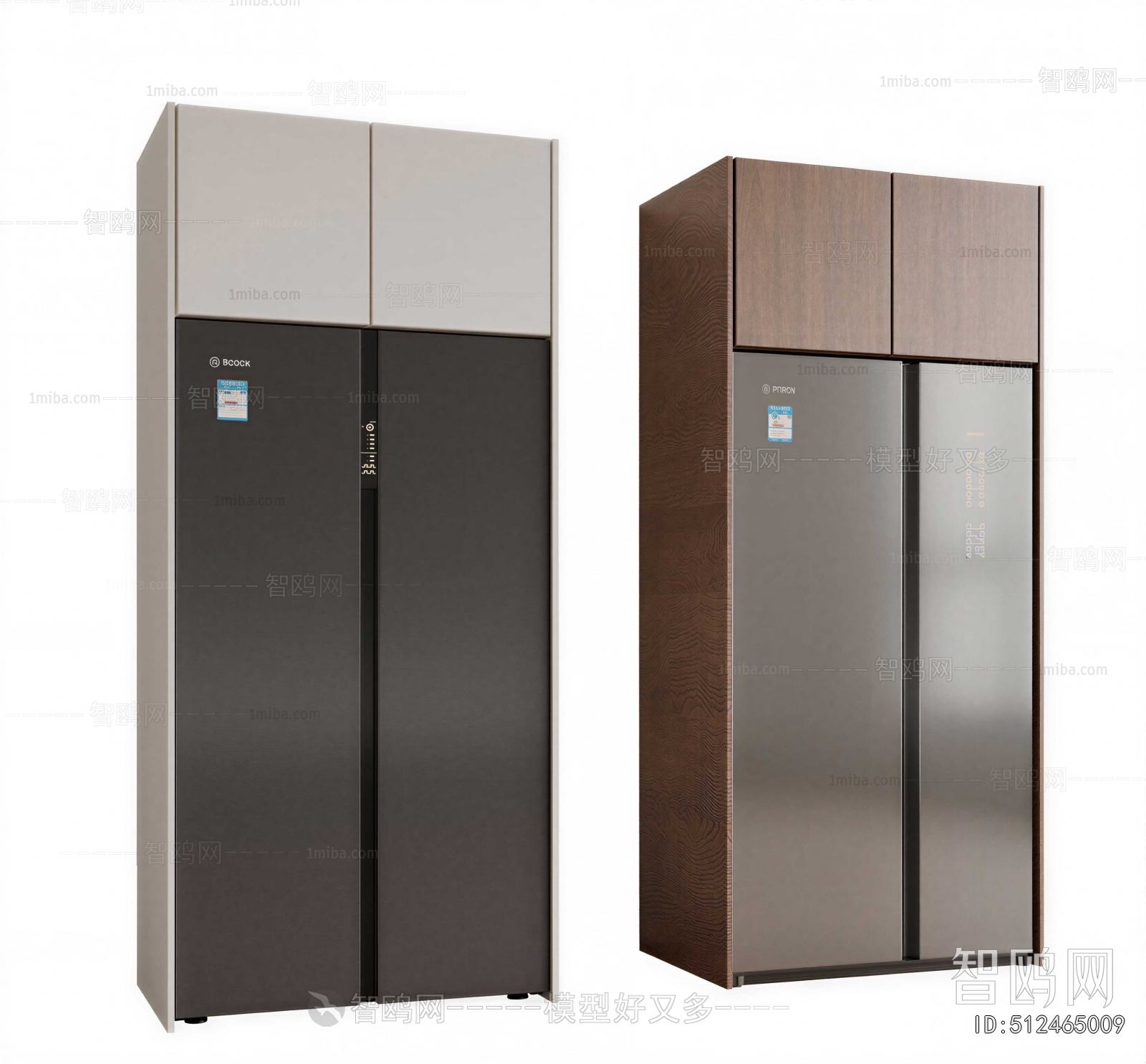 Modern Home Appliance Refrigerator
