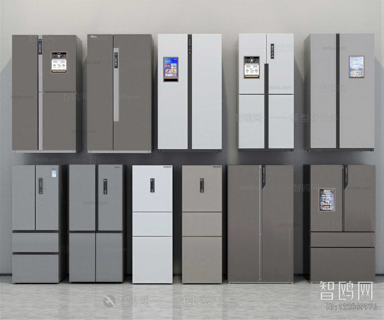 Modern Home Appliance Refrigerator