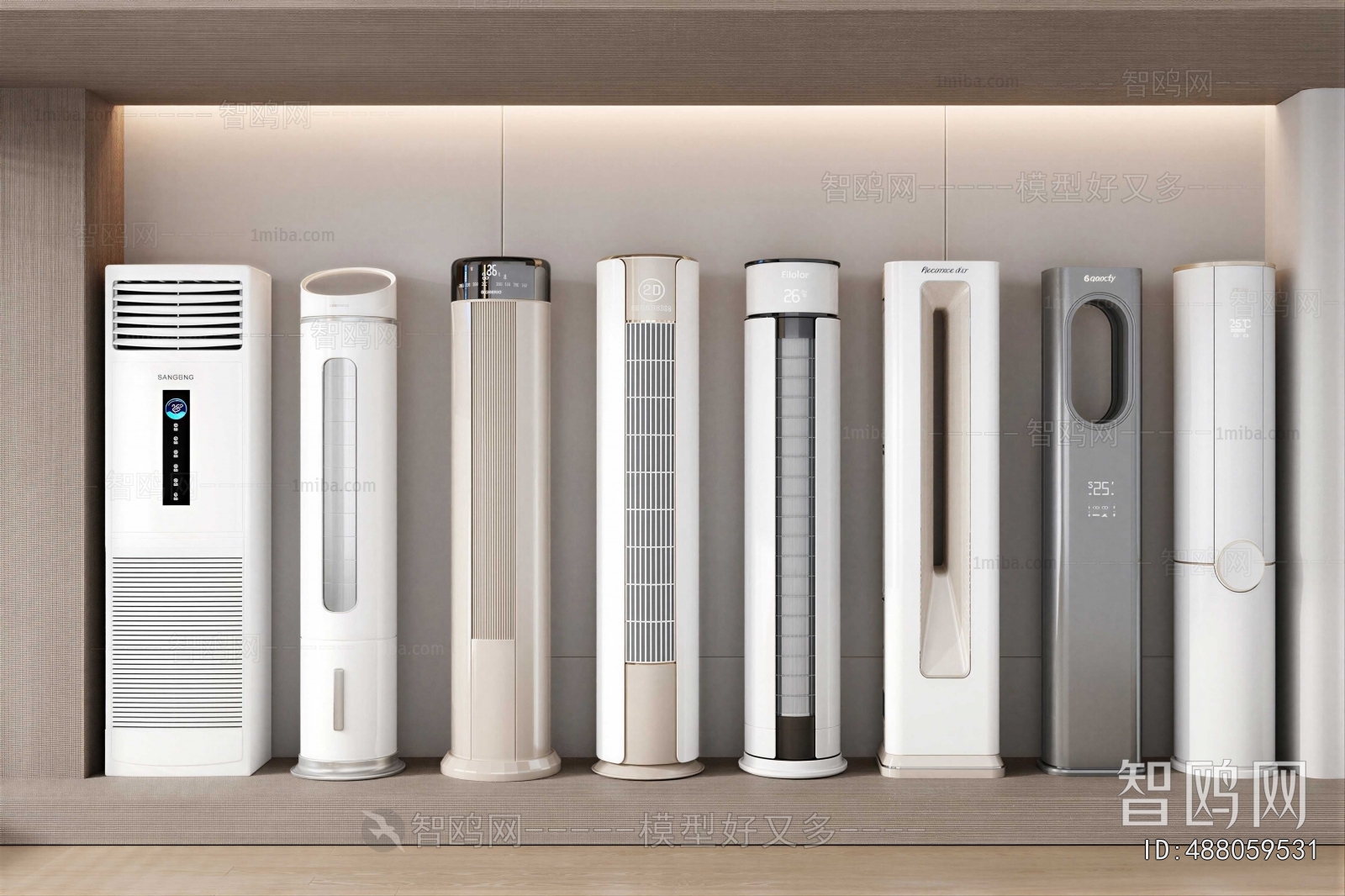 Modern Air Conditioner