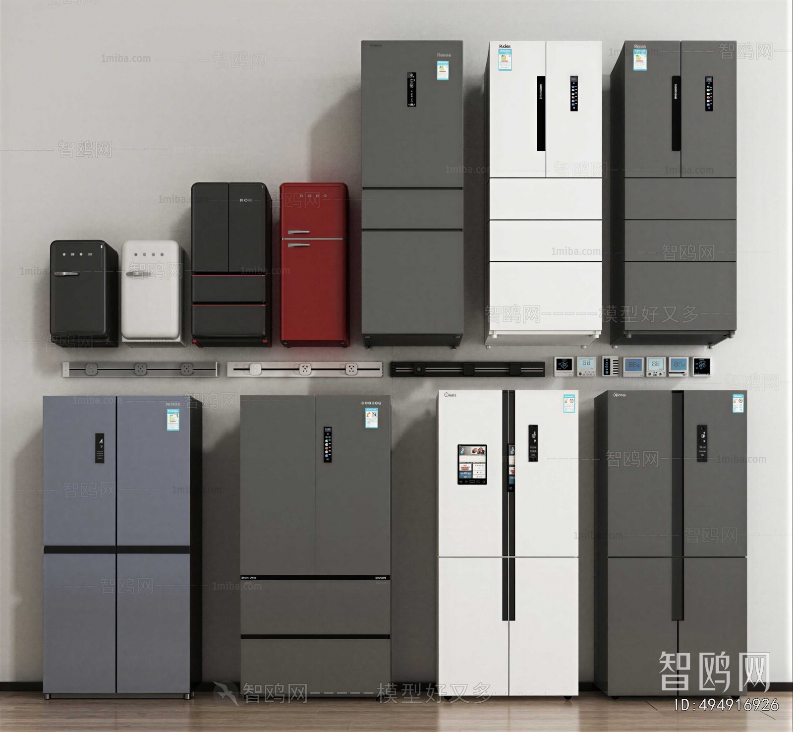 Modern Home Appliance Refrigerator