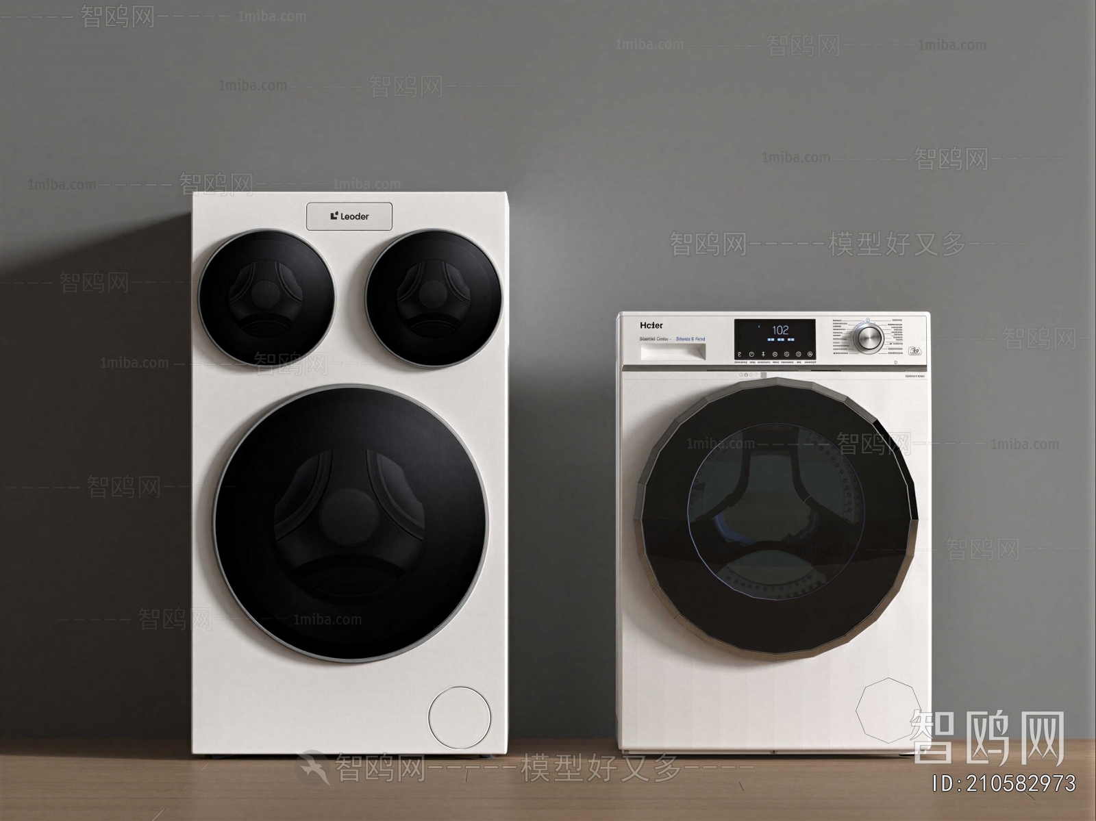 Modern Washing Machine