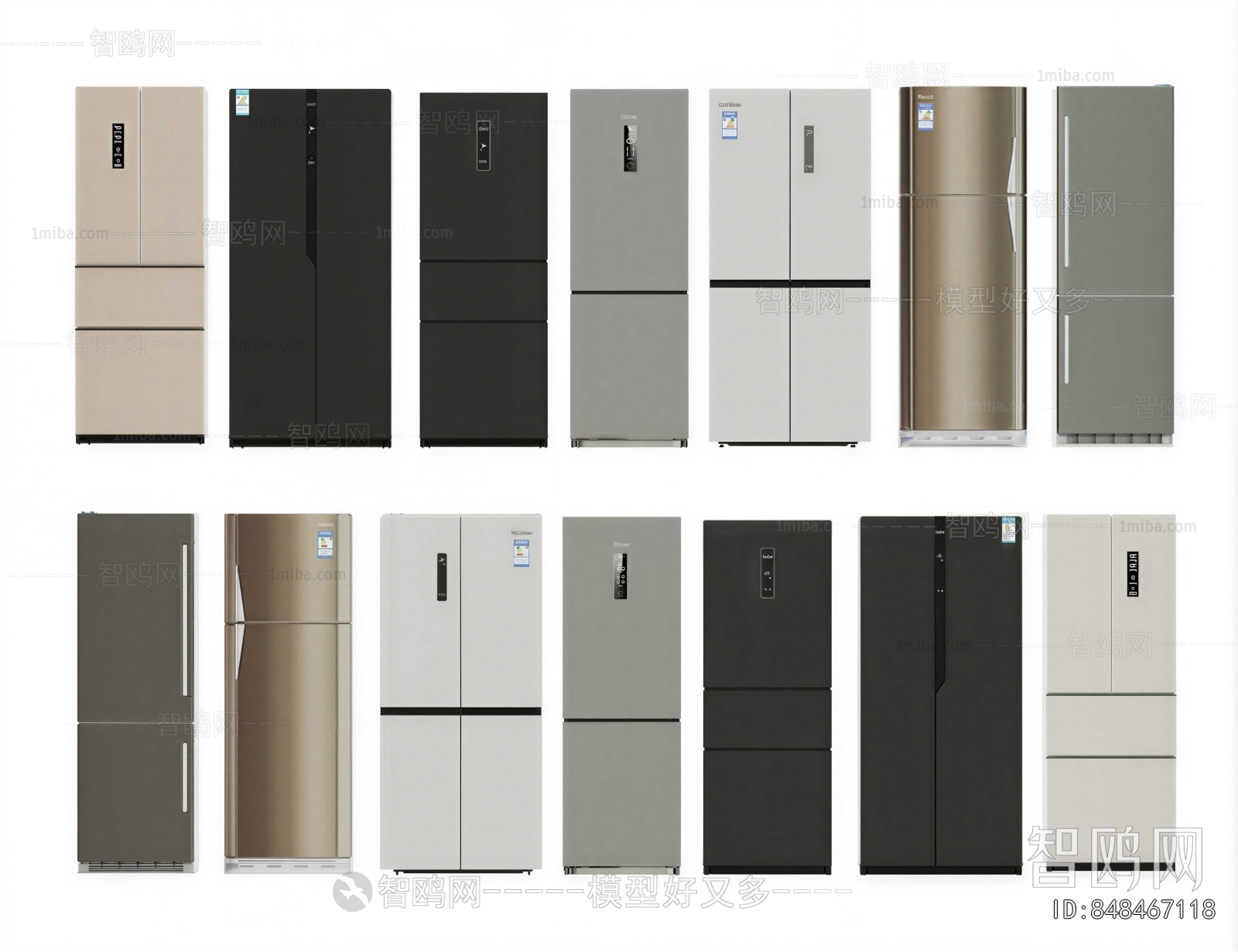 Modern Home Appliance Refrigerator