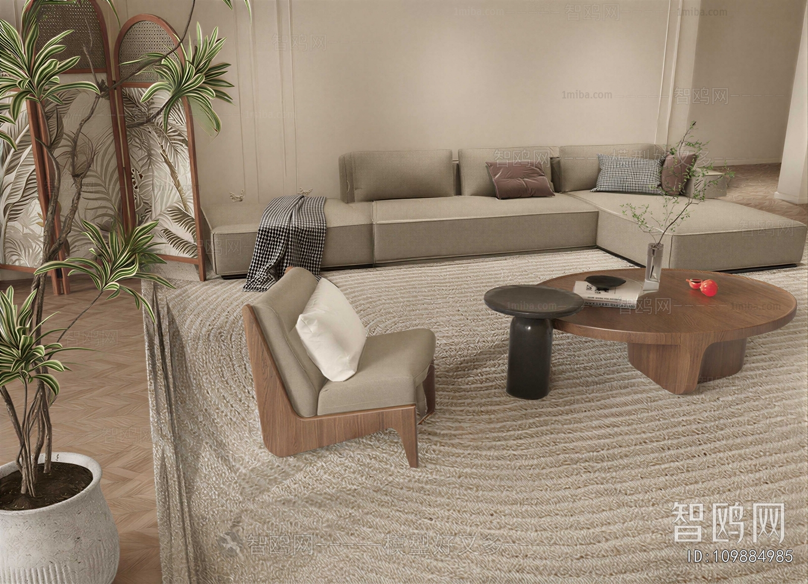 Modern Sofa Combination