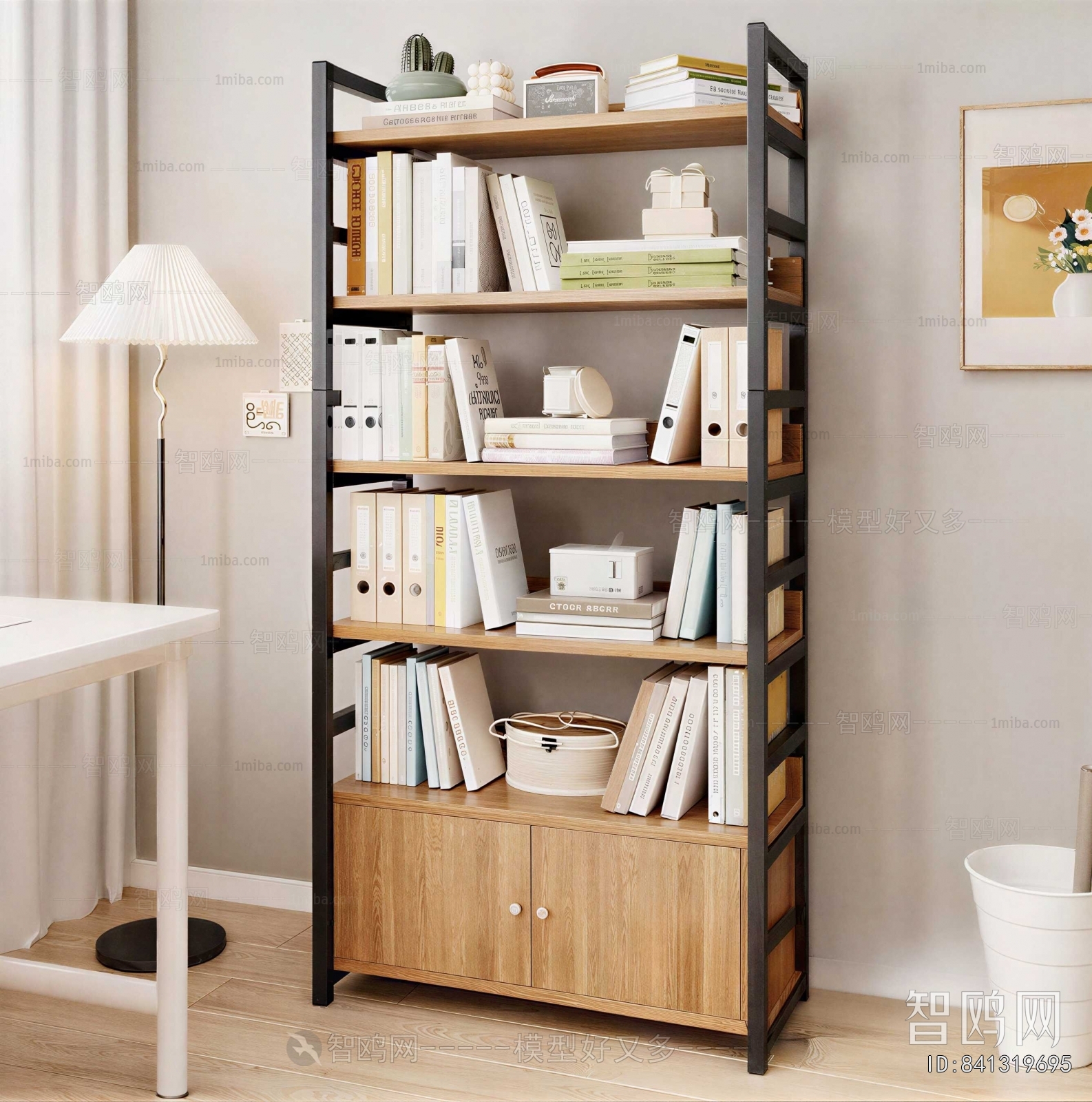 Modern Bookshelf