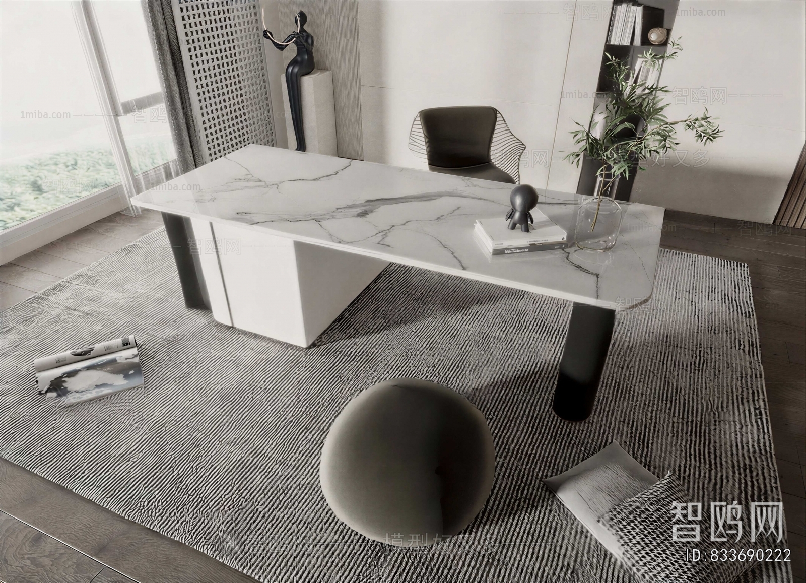 Modern Computer Desk And Chair