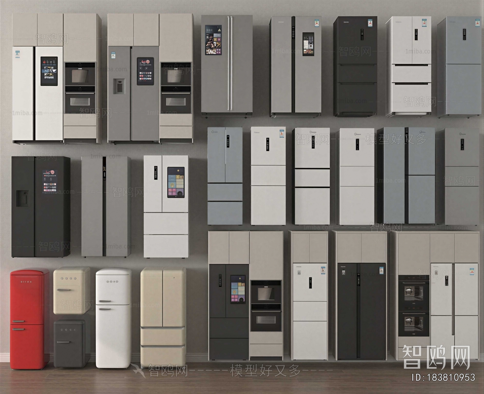 Modern Home Appliance Refrigerator