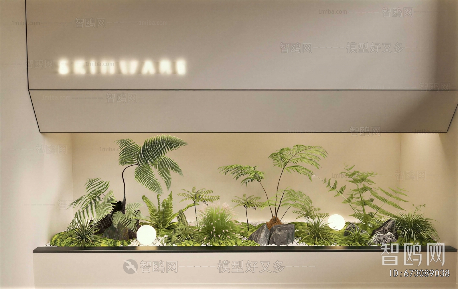 Modern Plant Landscaping