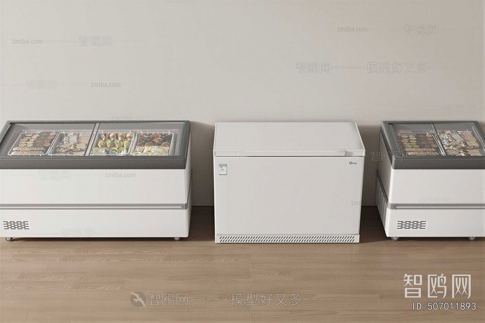 Modern Refrigerator Freezer