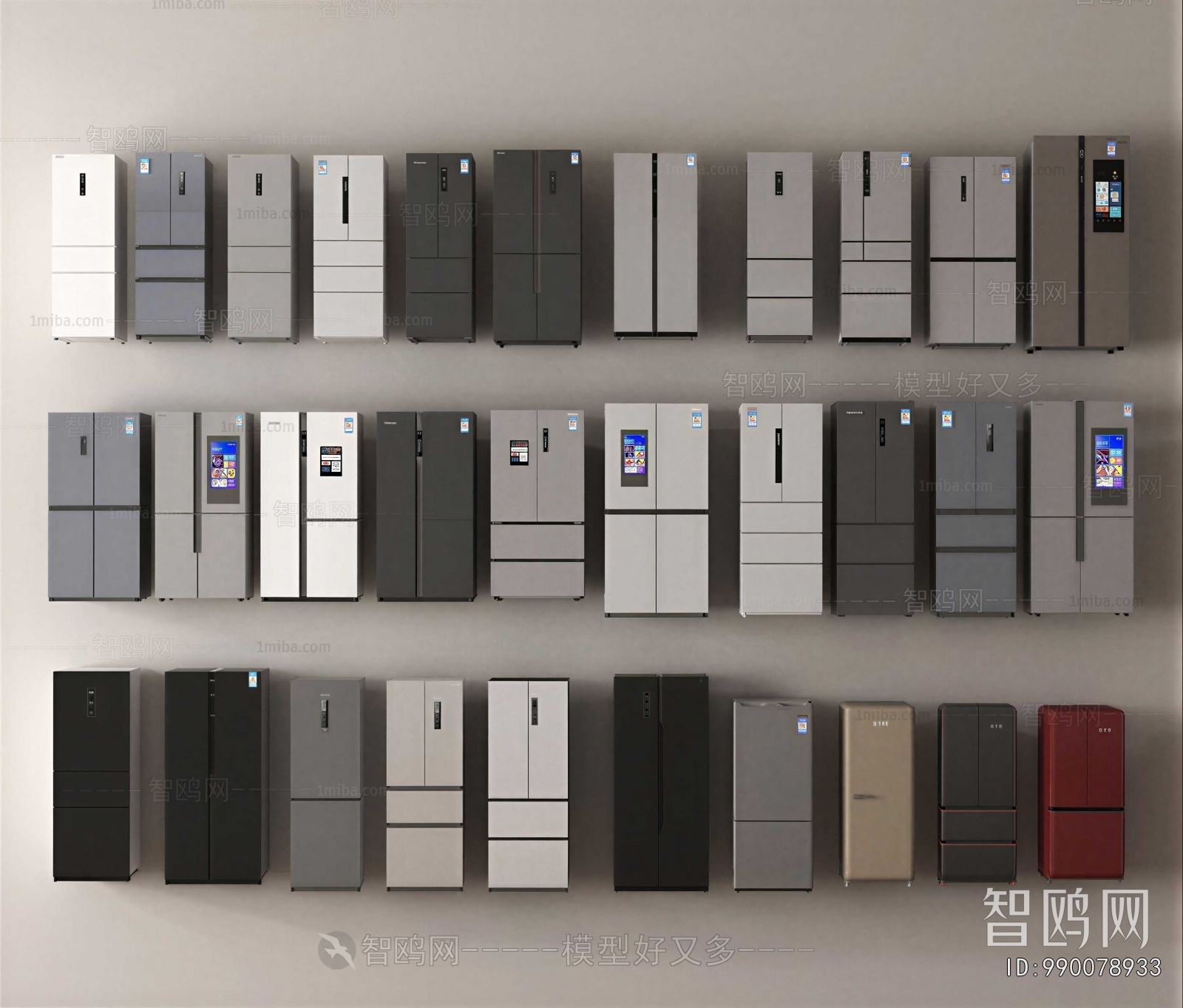 Modern Home Appliance Refrigerator