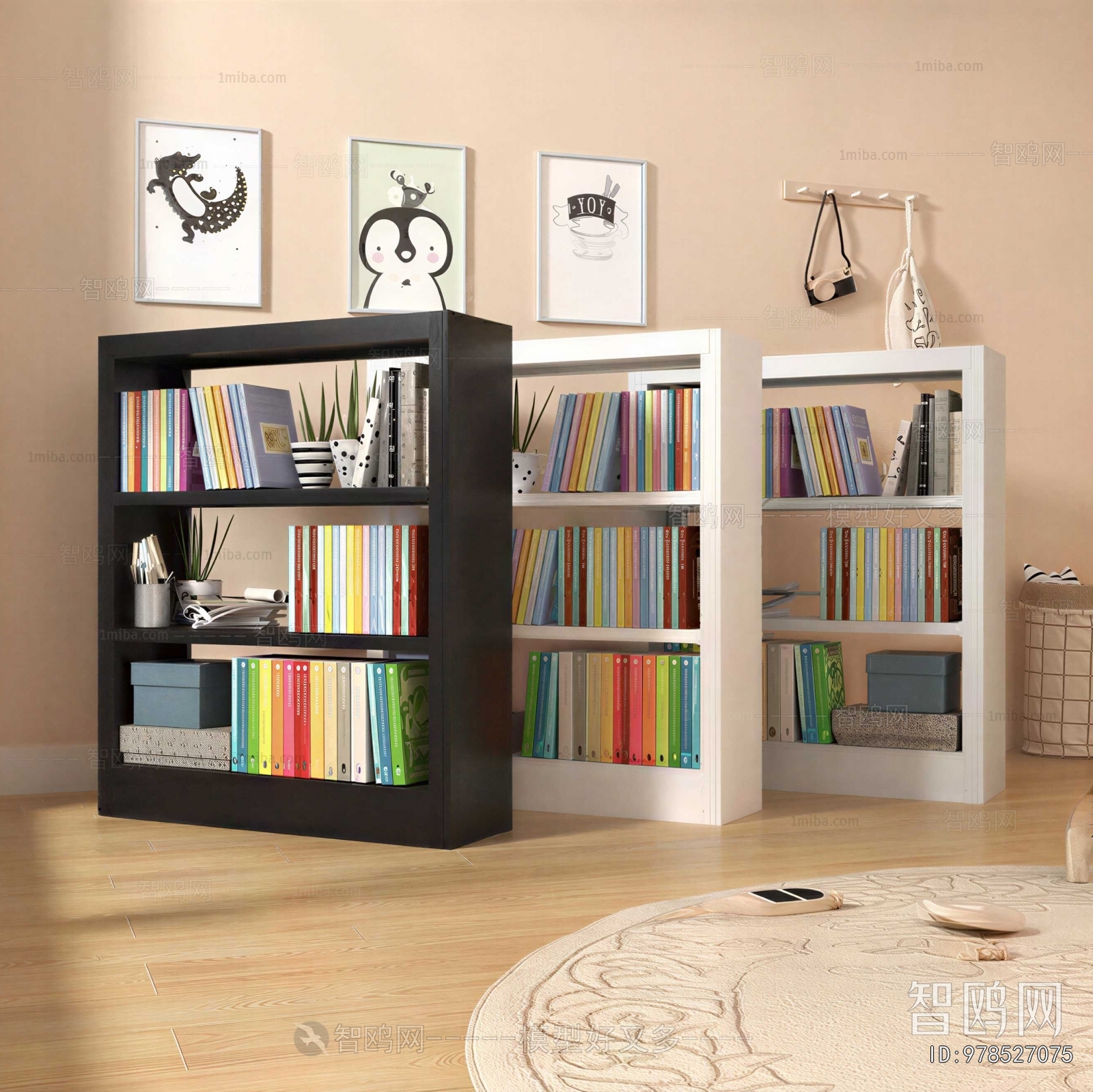 Modern Bookshelf