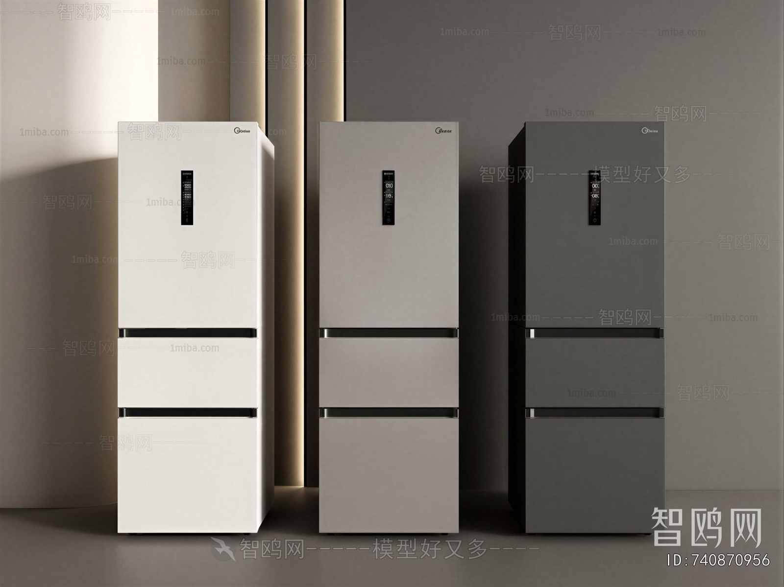 Modern Home Appliance Refrigerator