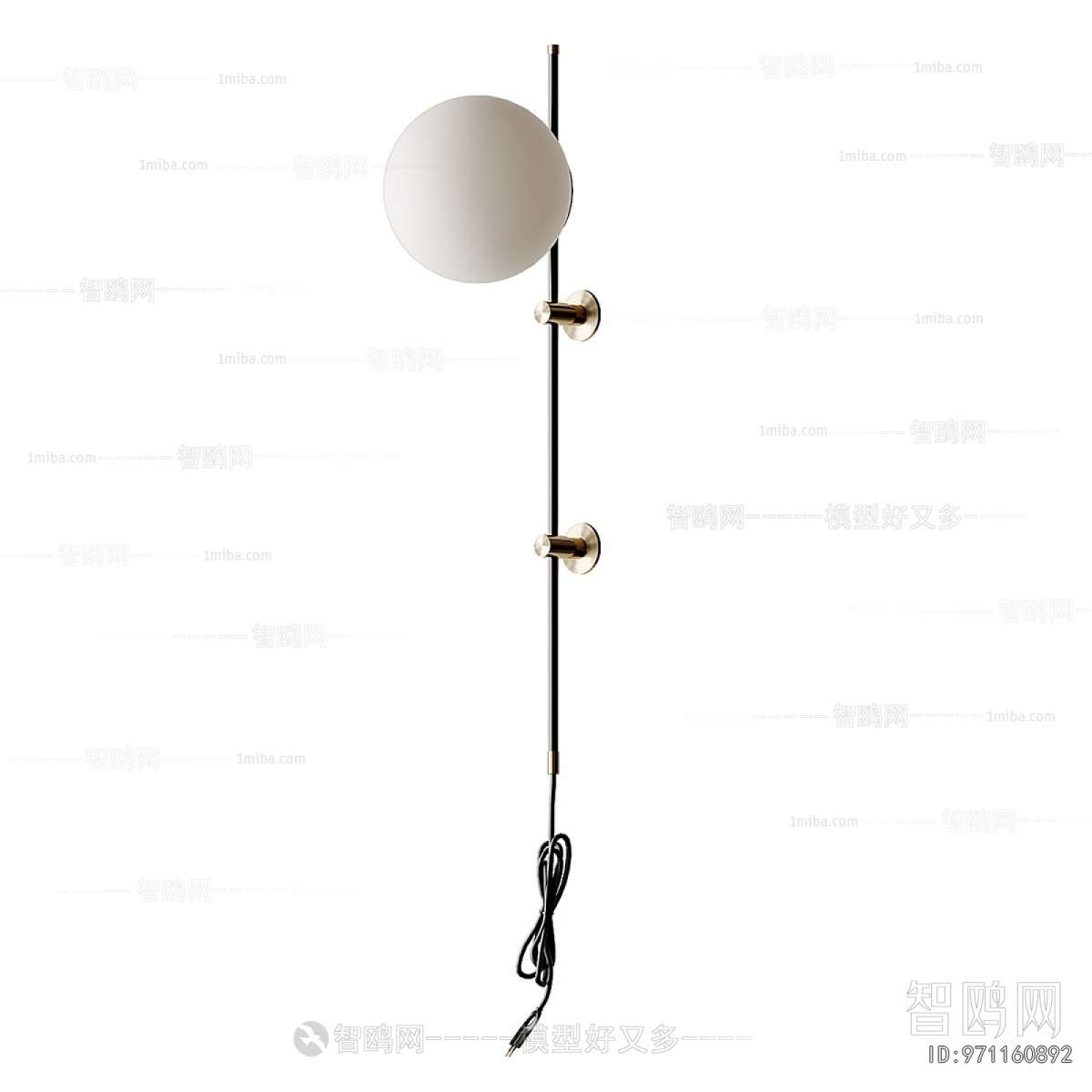 Modern Wall Lamp