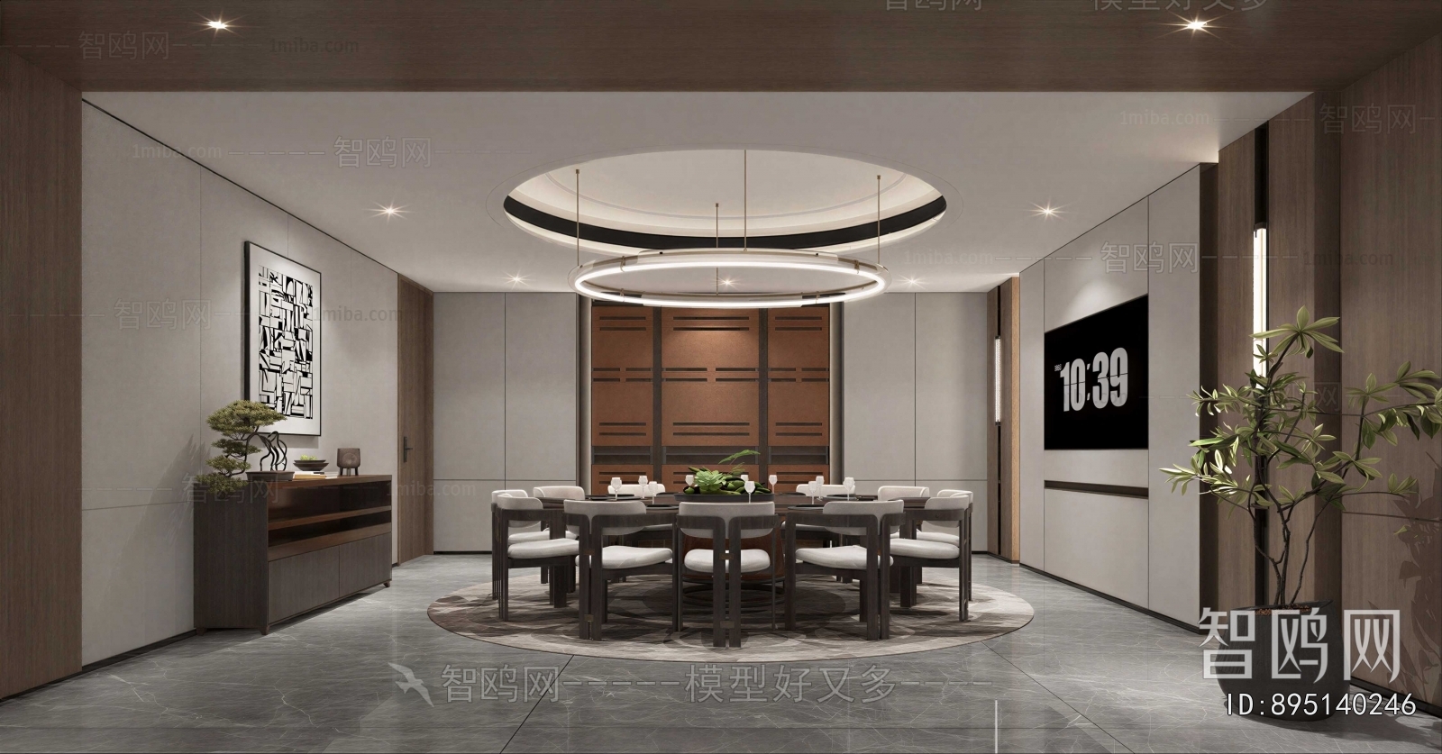 Modern Restaurant Box