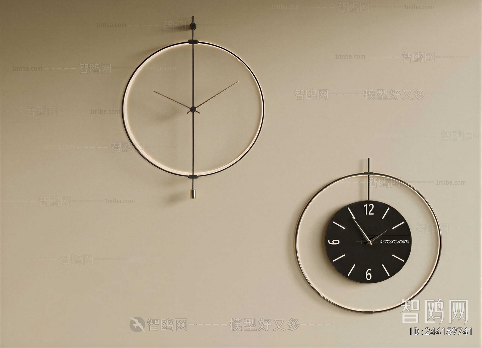 Modern Wall Clock