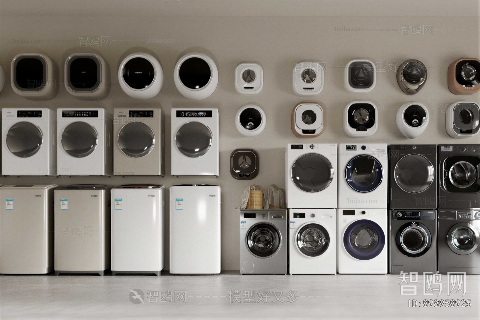 Modern Washing Machine